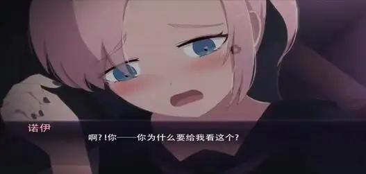 死神薇儿安卓中文版下载-死神薇儿安卓版下载汉化版_讲历史下载