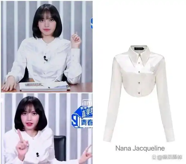 lisa在《青春有你3》的穿搭,又甜又辣,每个造型都好有看点!