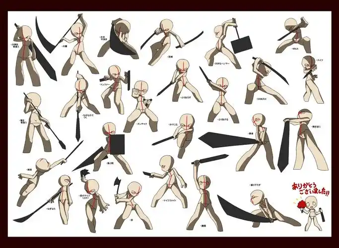 【绘画素材】打斗姿势参考,临摹练习必备~ - 知乎