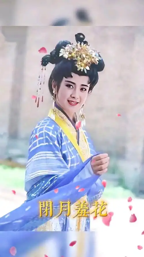 唐太宗李世民#傅艺伟版#爱不释手