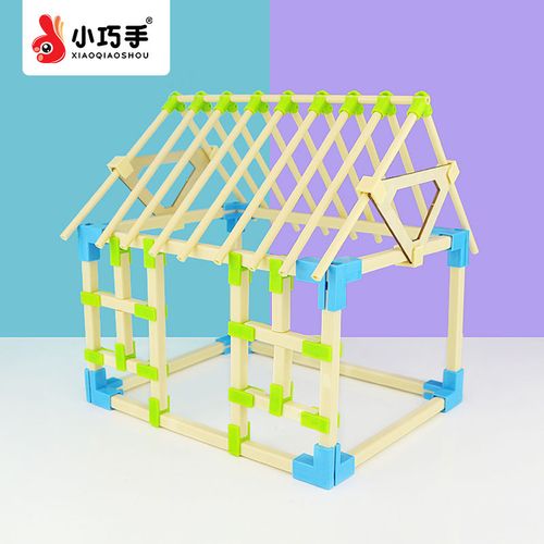 自制小木屋儿童益智创意组装玩具手工制作拼装模型diy手工材料包