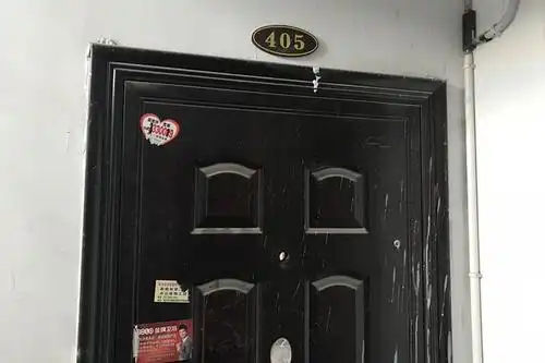 【第一次拍卖】美域美家a19号楼东3单元4层405号