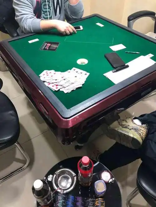 打分 之前常去的几家棋牌室都关门了,搜索离单位最近的棋牌室就这家了