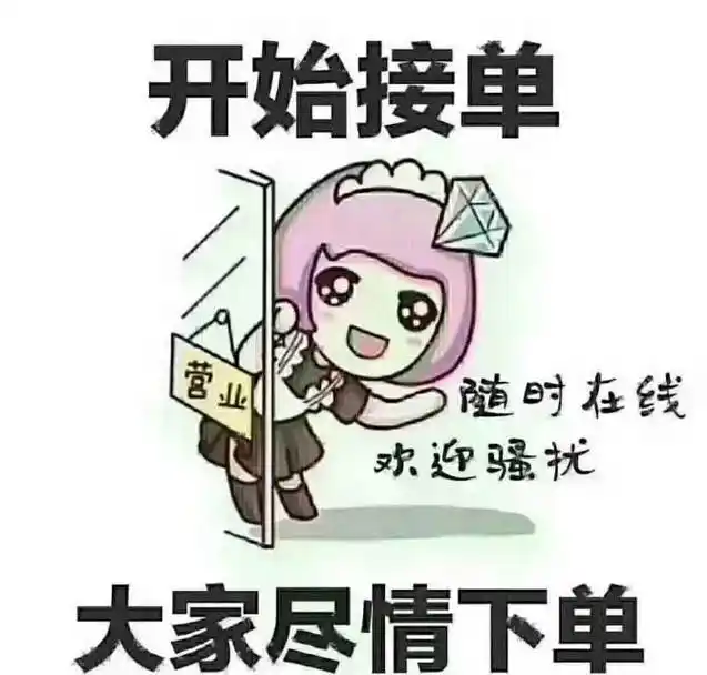 大单小单我都爱!#愿所有的美好和期待都能 - 抖音