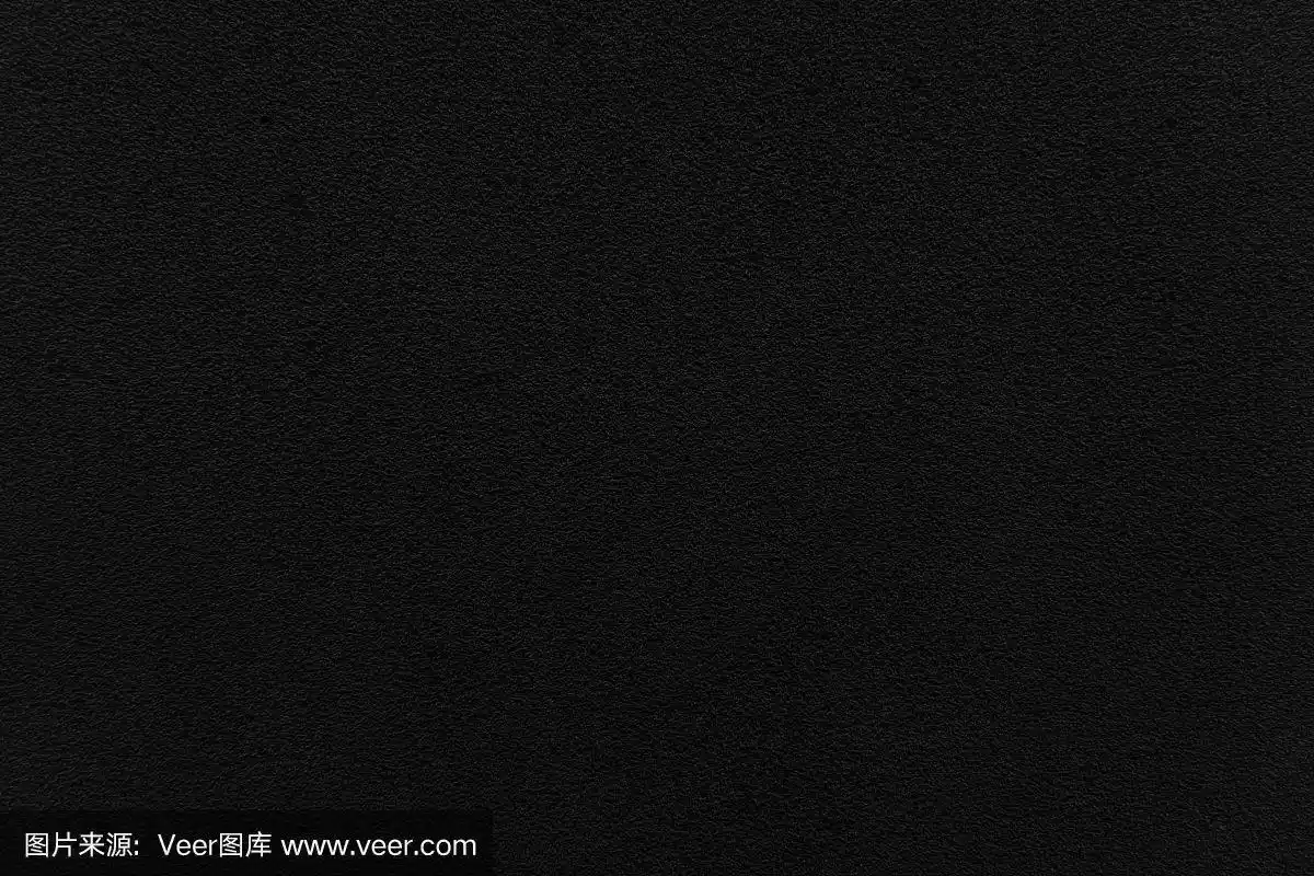深灰黑色背景水泥砂质纹理