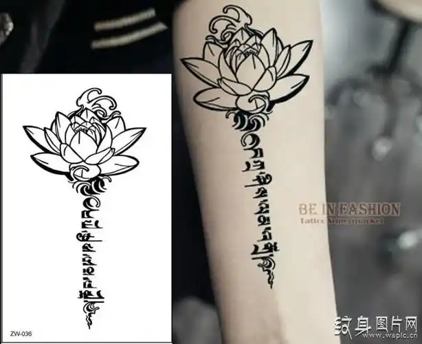 梵文纹身图案源自古印度的神秘设计2