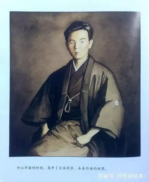 男版"花婆婆",既深刻大气又温柔隽永的《外公的旅程》