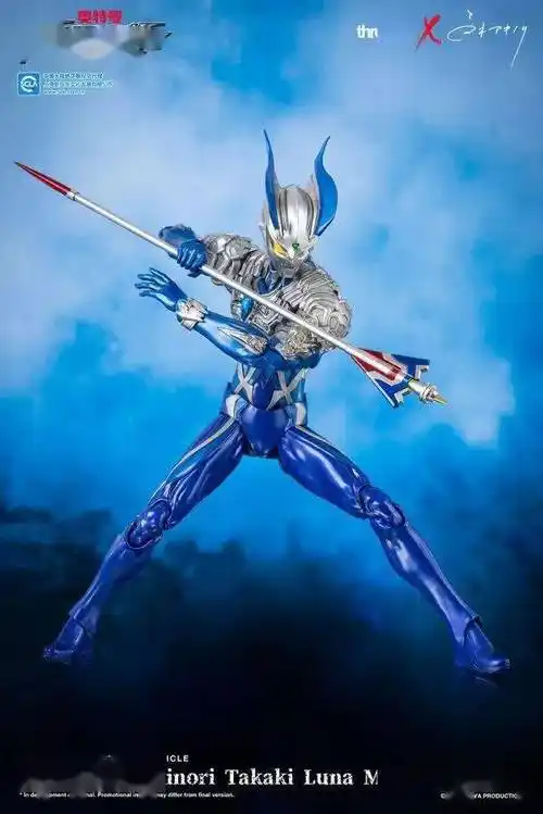 threezero赛罗奥特曼强壮日冕型,换个色又行了