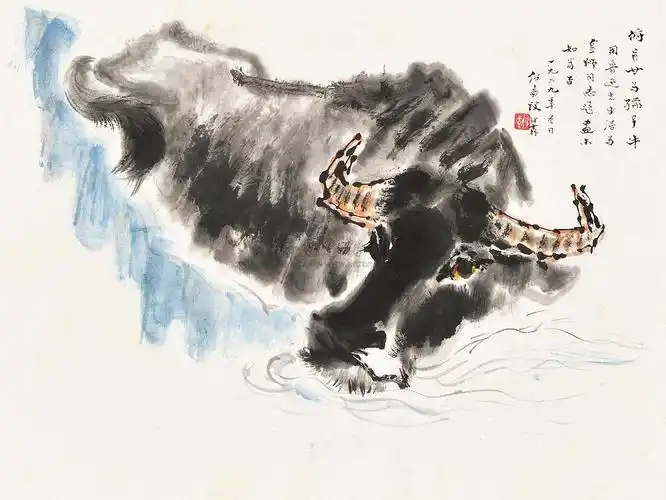 【水牛 镜心 设色纸本】拍卖品_图片_价格_鉴赏_绘画_雅昌艺术品拍卖