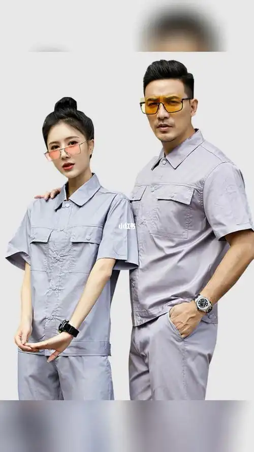 工作服夏季78定制短袖劳保服工装