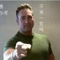 比利海灵顿动漫头像【点击鼠标右键下载】