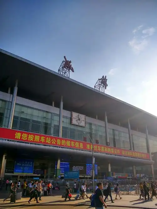 四川省成都市北站火车天气预报