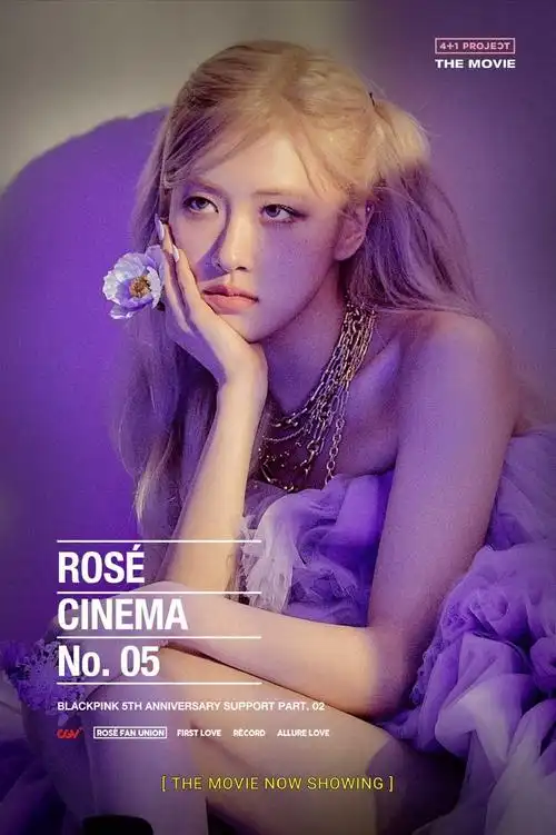 朴彩英_rosepark