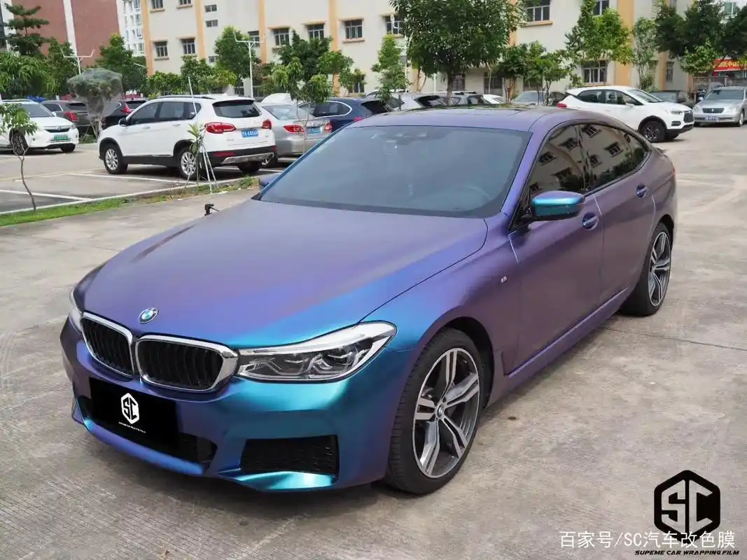 宝马:sc改色膜亚面钻石紫魅蓝