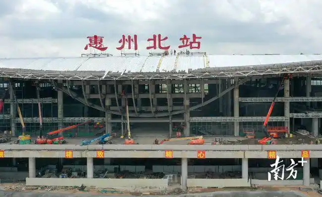 视频丨赣深高铁通车倒计时4个月看惠州北站建成怎样了