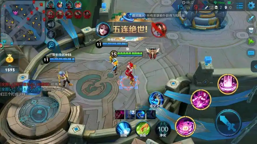 王者荣耀:女玩家1v9, 打出惊人输出, 却被一张图瞬间击败!