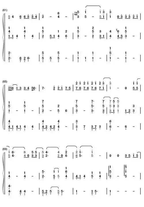 手心的蔷薇简谱-虫虫乐谱
