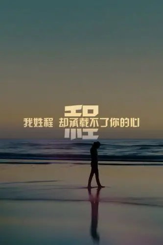 默认专辑 - 堆糖,美图壁纸兴趣社区