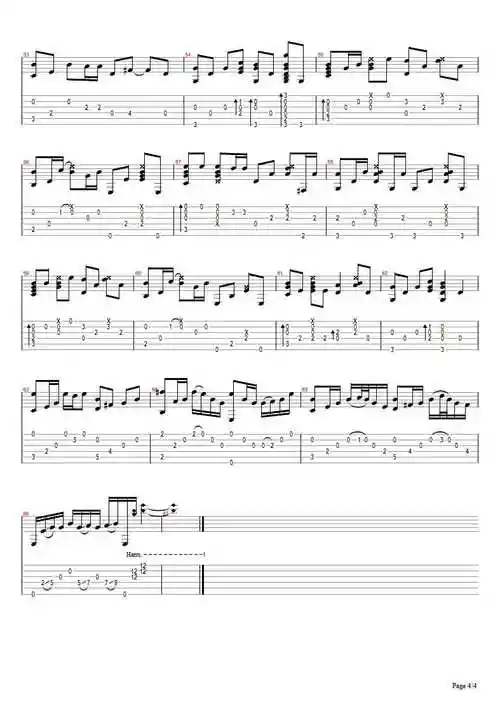 斑马斑马指弹谱-宋冬野-斑马斑马吉他独奏谱