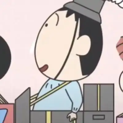 蜡笔小新搞笑团头5人高清可爱的五黑沙雕头像图片