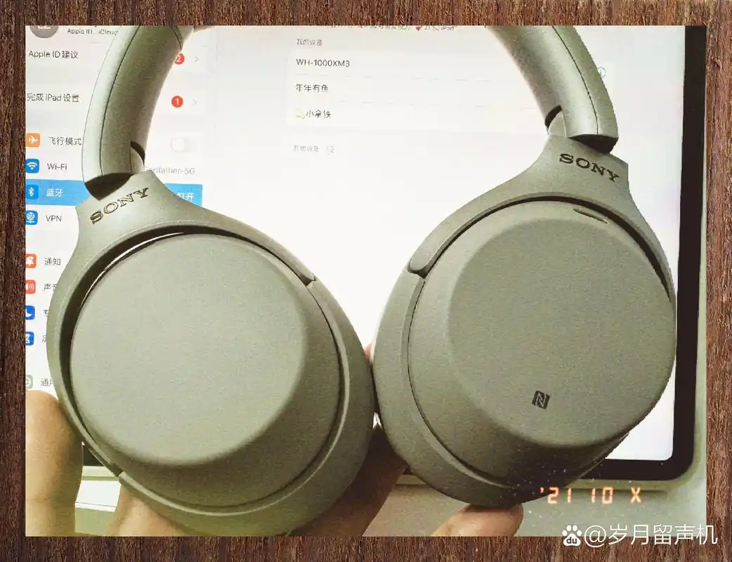 牢记配对技巧 避免遗忘 9599 sony蓝牙耳机大揭秘!