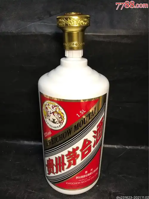 1.5升茅台酒瓶摆件