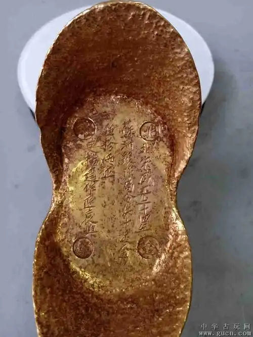 少见的宋代传世五十两老金锭