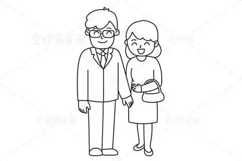 父母的简笔画孝敬父母的简笔画