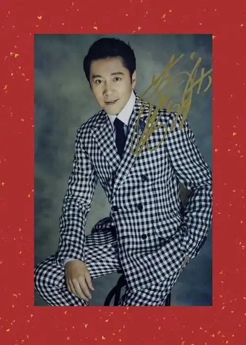 冯巩,@蔡国庆三位老师的签名照今晚让我们相约#山东春晚#,一起迎接