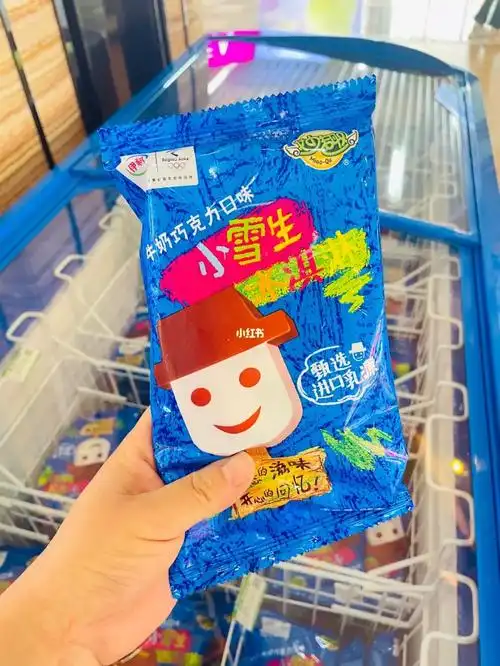 娃娃头雪糕 童年回忆