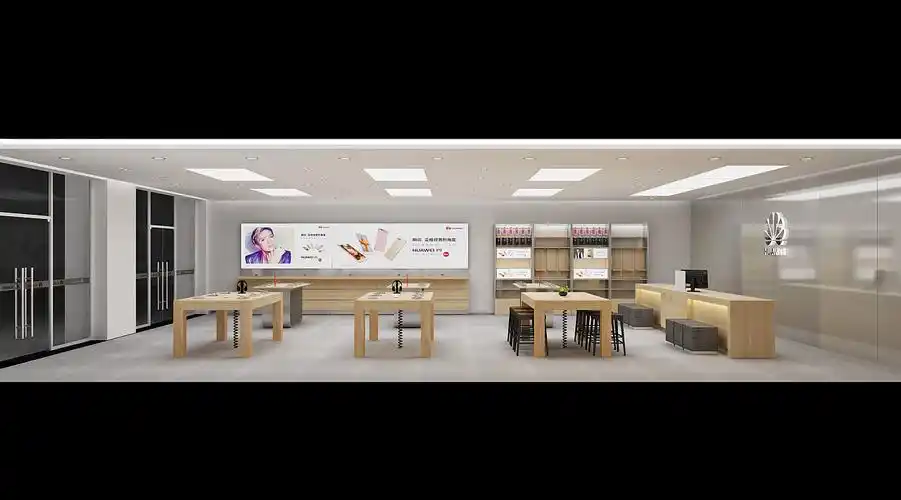 手机数码店设计