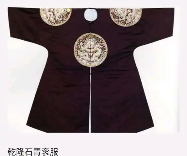 中国传统文化之服饰:象征权力和身份的衮冕服