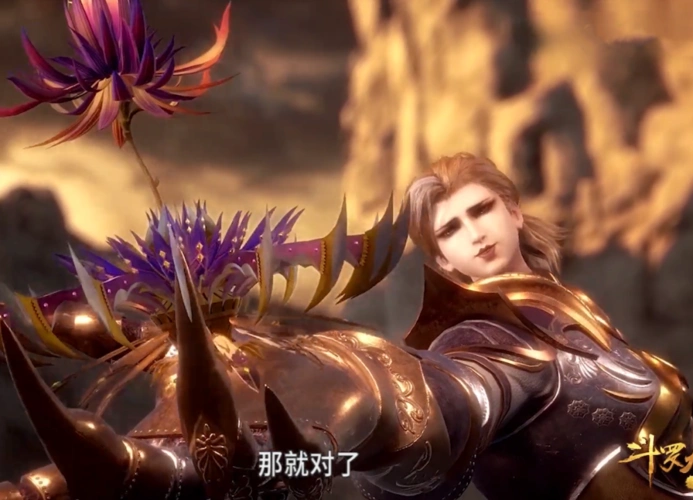 斗罗大陆动画封号斗罗就可以任性吗菊斗罗封号斗罗就是任性