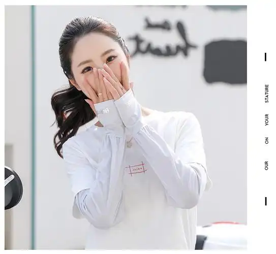 防晒袖套冰丝袖套夏天薄款紫外线护手臂袖子男宽松骑车加长女白色均码