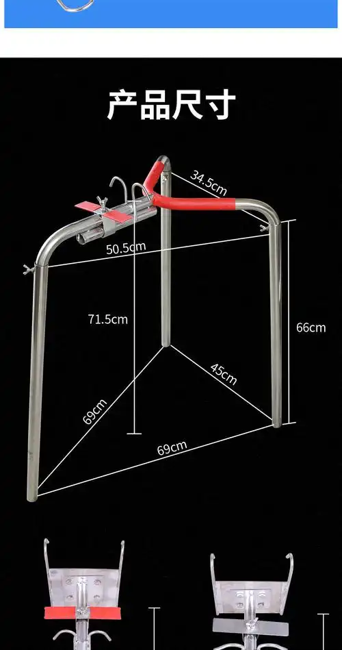 5ww小猪阉割架仔猪用敲猪架阉割不锈钢三脚架阄猪固定去势阉猪包胶