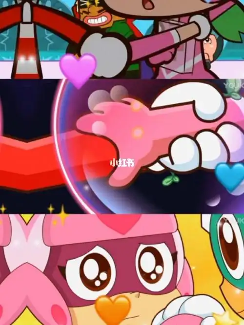 为啥我感觉开甜牵手好少啊