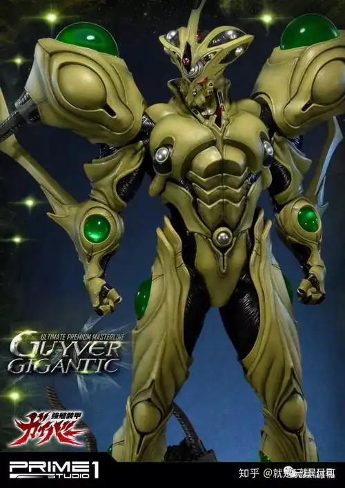 p1s强殖装甲新品:84厘米的尺寸才配称为"巨人殖装"! - 知乎