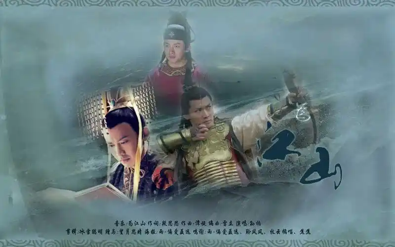 聂远贞观长歌李恪mv为江山不得是辜负了圆满by冰雪lc聪明赠望月思晴