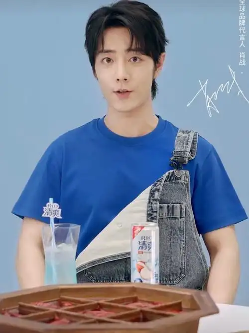 肖战蓝衣背带裤##肖战蓝色系穿搭