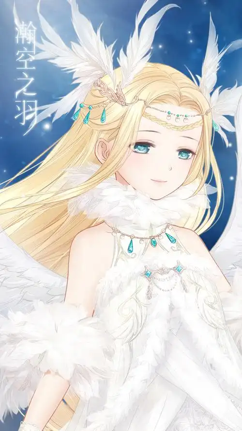 奇迹暖暖夏沫海歌天使与人鱼唯美手机壁纸