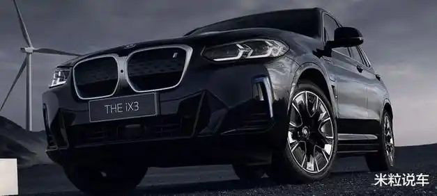 新车|燃油|中型车|宝马x3|动力系统|宝马suv_网易订阅