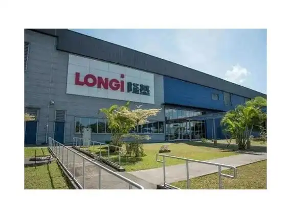 隆基股份宣布80亿投资落子陕西15gw单晶电池项目