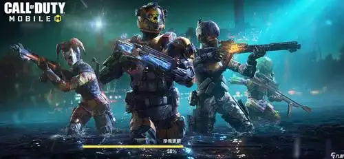 使命召唤手游烟雾弹有什么用 烟雾弹用法一览