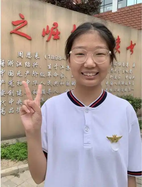 心怀美善踏歌而行郑州市第七十九中学2022届中招喜报速递