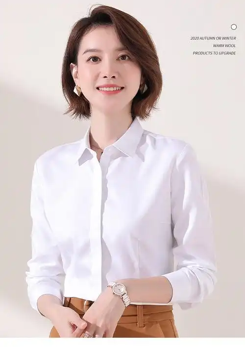 罗蒙女士职业休闲衬衫新款商务工装纯棉上衣时尚长袖衬衣白色39