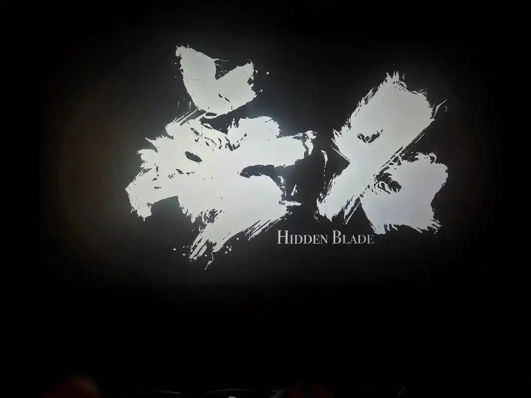 隧道尽头终有光.