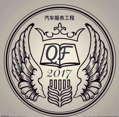 汽车服务工程皇冠与翅膀素材班徽图案_班服网