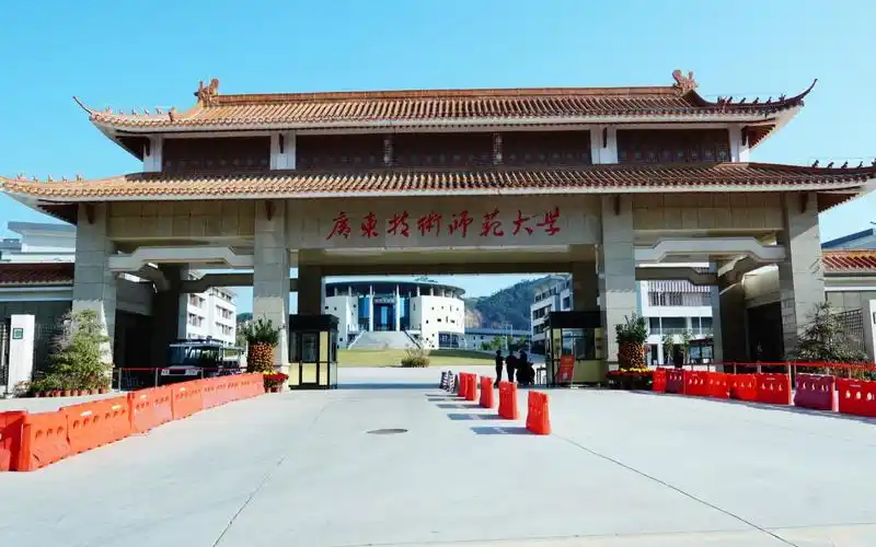 广师大河源校区风光