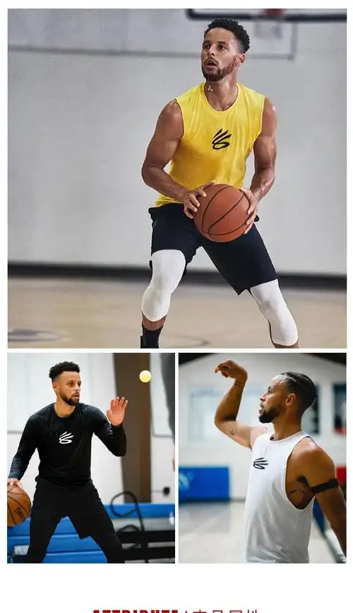 库里秋冬训练服运动套装球衣跑步健身速干紧身衣运动打底衫篮球服短袖