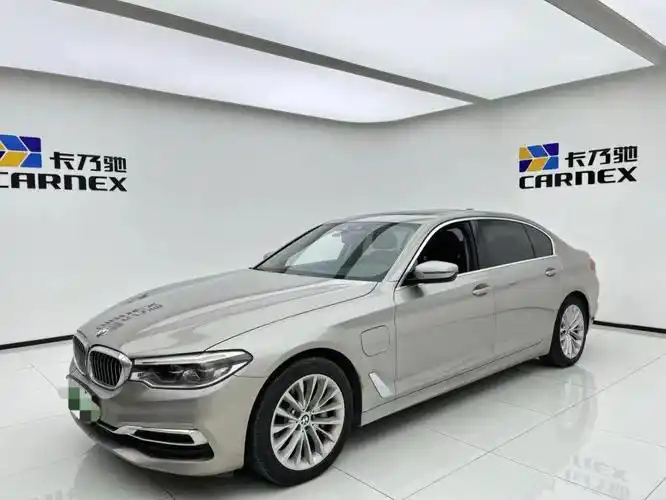 宝马5系新能源 530le豪华套装 2019.10上牌 6.6万公里 2.